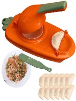 1681217762_CopAffDumplingTool