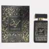 عطر حروف الراقي