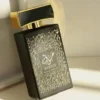 عطر حروف الراقي