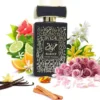 عطر حروف